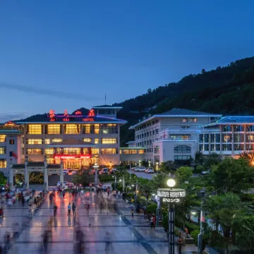 Ju Xiu Hotel
