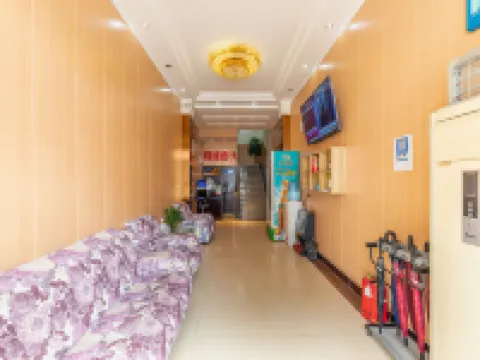 Wuzhi Jinhui Hotel Hotels in Wuzhi County