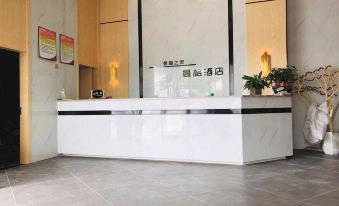 Yongkang mange Business Hotel