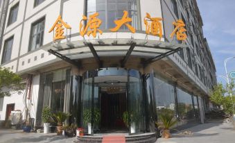 Pingtang Jinyuan Hotel