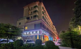 Comfort Hotel (Shenzhen International Convention and Exhibition Center Fuyong Metro Station)