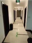 Qinyang Baihui Hotel