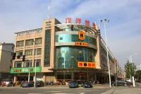 Super 8 Hai'an North Yong'an Road Branch