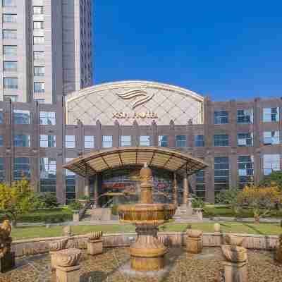 象山港國際大飯店 Hotel Exterior