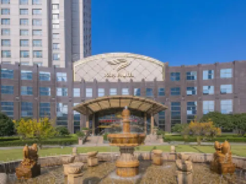 Xiangshan Harbour International Hotel Hotels in Xiangshan