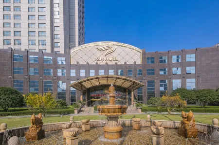 Xiangshan Harbour International Hotel