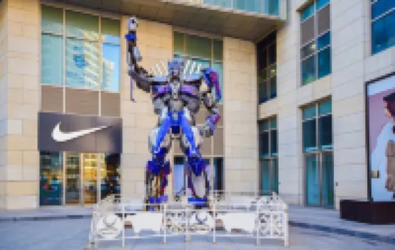 Yuexiang Boutique Apartment (Tianjin Joy City)