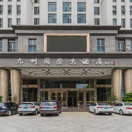 Jiuzhou International Hotel
