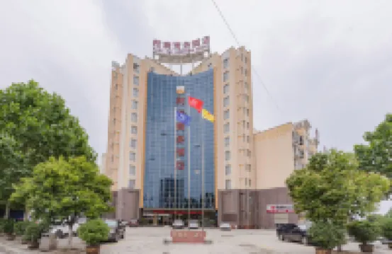Neixiang Bangtai Hotel （Neixiang Railway Station Branch）