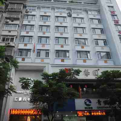 青田滙豪四季酒店 Hotel Exterior