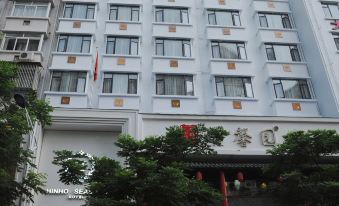Hinho Seasons Hotel