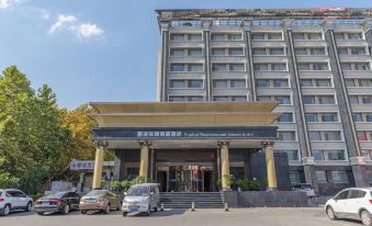 Xindong Yunhai Business and Leisure Hotel