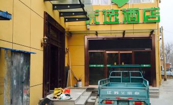 99 Optimum Hotel (Dachang Xiadian Town Branch)