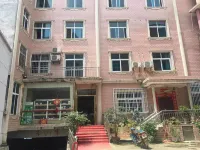 Anlong Juxin Hotel