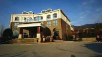 Jigongshan Happy Hotel Các khách sạn gần Jigongshan Station