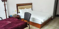 Wan'an Xian Kaixiang Hotel Hotel di Wan'an