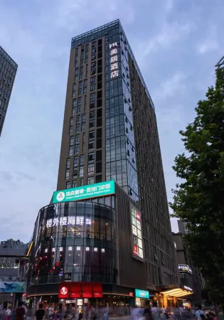 Mini Resorts & Hotel Отели рядом с достопримечательностью «Chang'an University Weishui Campus Stacks»