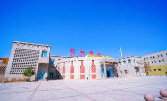 Theme Hotel Turpan Camel Bell Winery