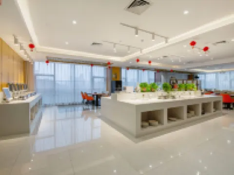 Shanshui Yuntian Holiday Hotel Hotels in Tongling