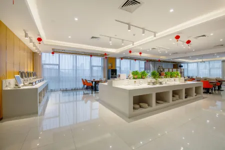 Shanshui Yuntian Holiday Hotel