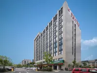 維也納酒店（海寧皮革城店） 鄰近海寧中國皮革城景區的酒店