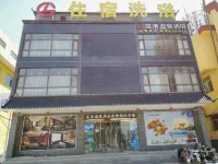 Luangang Hot Spring Hotel