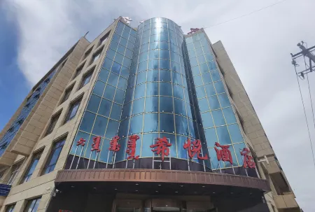 zhenglabqi xiyue hotel