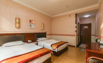 Holiday Inn Panxian Haishiman