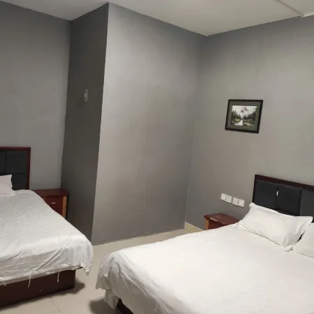 Mianyang Fuhaiyuan Hotel
