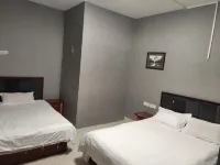 Mianyang Fuhaiyuan Hotel