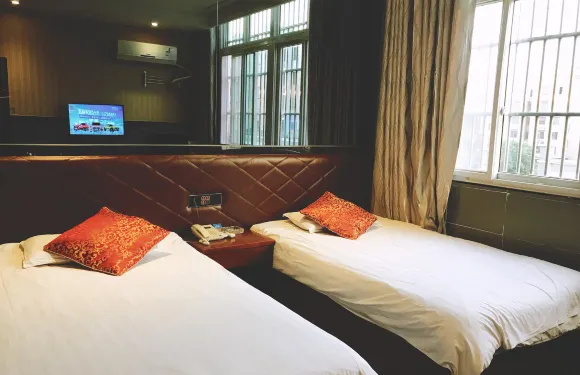 和縣鄉情商務賓館