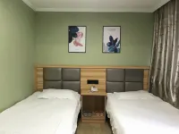 Haina Holiday Inn (Changzhou Railway Station Hongmei Park Branch) - 2 tähden