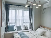 Qingyuan Vanke City Holiday Apartment