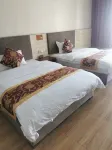 Maoxian Luhui Erma Mountain Villa