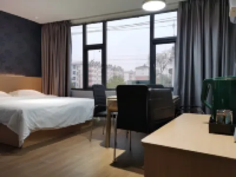 Fenyi Vichy Premium Homestay Hotels in Fenyi