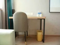 GreenTree Express Hotel (Jurong Station)