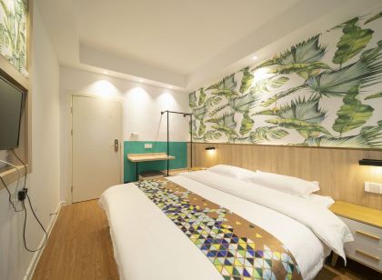 Yiyang Shimeng Theme Hotel