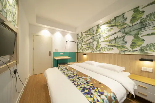 Yiyang Shimeng Theme Hotel