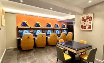 Nanchang Nick E-sports Hotel