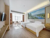 Ruting Garden Hotel (Haining West Station China Textile City Branch) Hotels in Haining High-Speed Railway Station