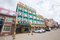Changchun Puerman Hotel Hotels near Rongfa Park