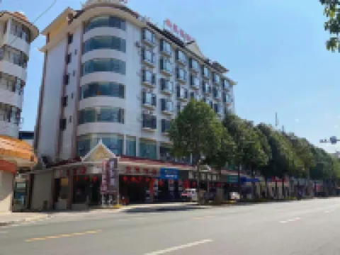 Hotels in Xuanxuan, Mangla