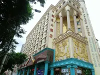 Moon Palace Hotel Huizhou - spa