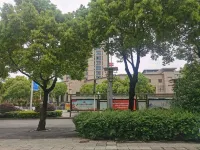 湘潭天倫ビジネスホテル 湖南工程学院-応用技術学院周辺のホテル