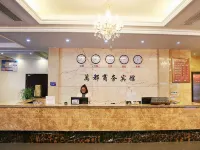 Taishun Wandu Business Hotel Hotels in Taishun