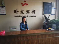 Wolong Hotel Lijiang