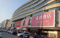Feishang Hotel Hotels in Xiangcheng City