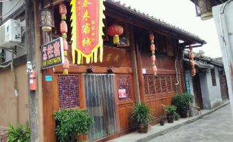 Langzhong Chunlai Inn