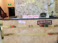 Liucheng 168 Business Hotel - 2-Star