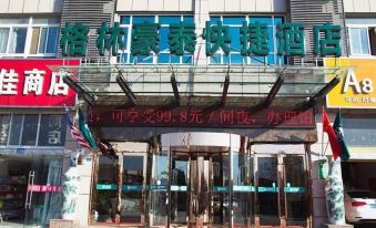 GreenTree Inn Jiangsu Suqian Sihong Passenger Station Zhongyuan Logistics District Hotel